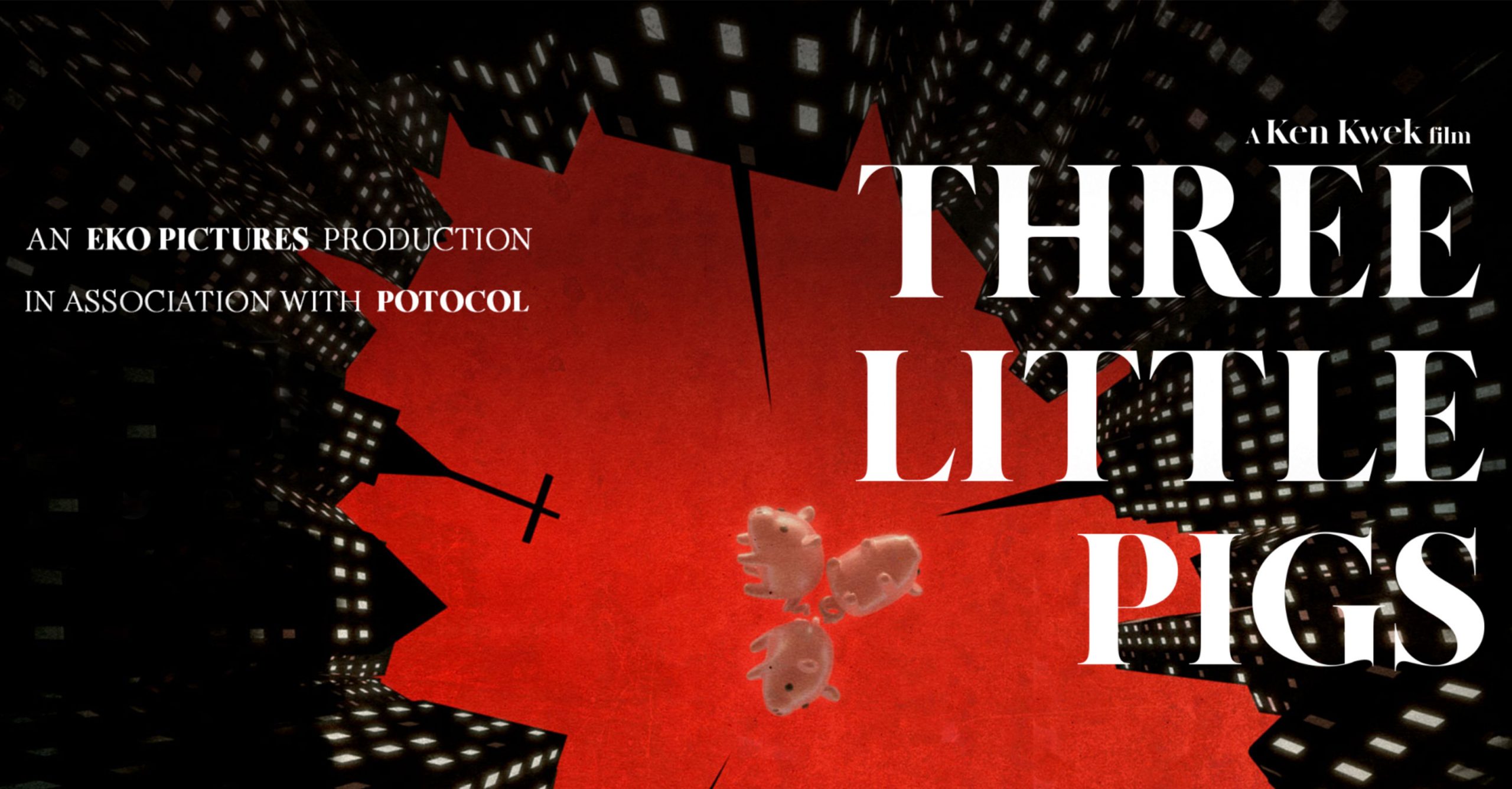 Film Stills LookAtMe